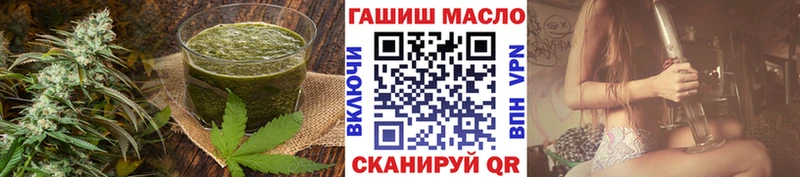 наркота  Куровское  Canna-Cookies конопля 