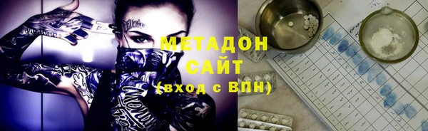 apvp Алзамай