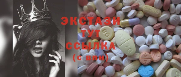 2c-b Алексеевка