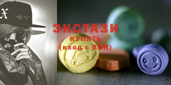 apvp Алзамай