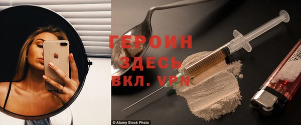 apvp Алзамай