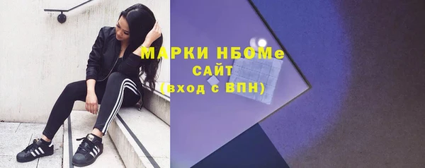 2c-b Алексеевка