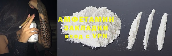 2c-b Алексеевка