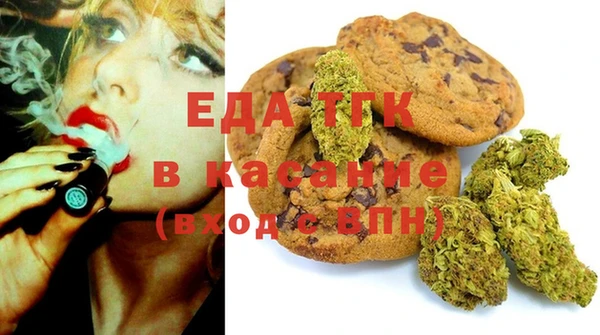 2c-b Алексеевка