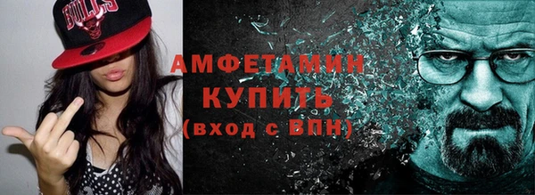 дистиллят марихуана Алексин