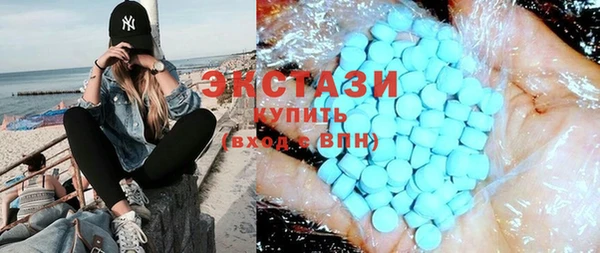 2c-b Алексеевка