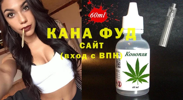 MDMA Нея