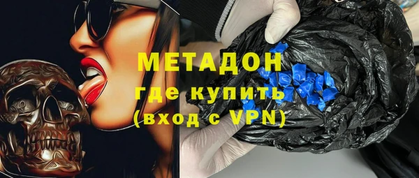 apvp Алзамай
