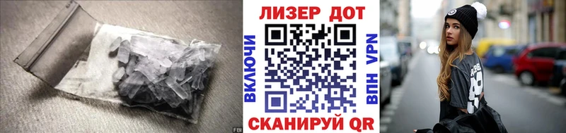 даркнет сайт  Куровское  даркнет как зайти  Лсд 25 экстази кислота 